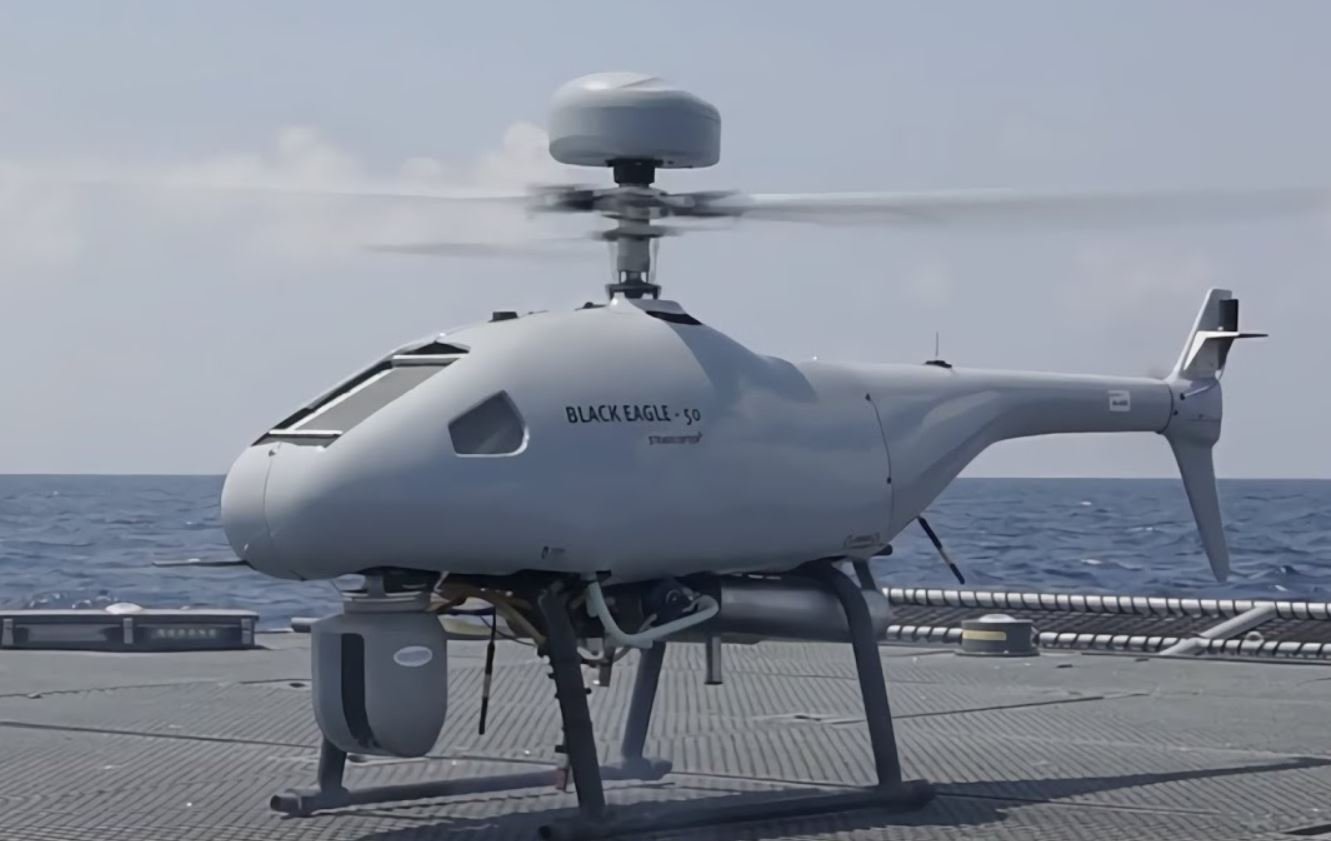 NAF Unmanned Aerial Vehicle (UAV)